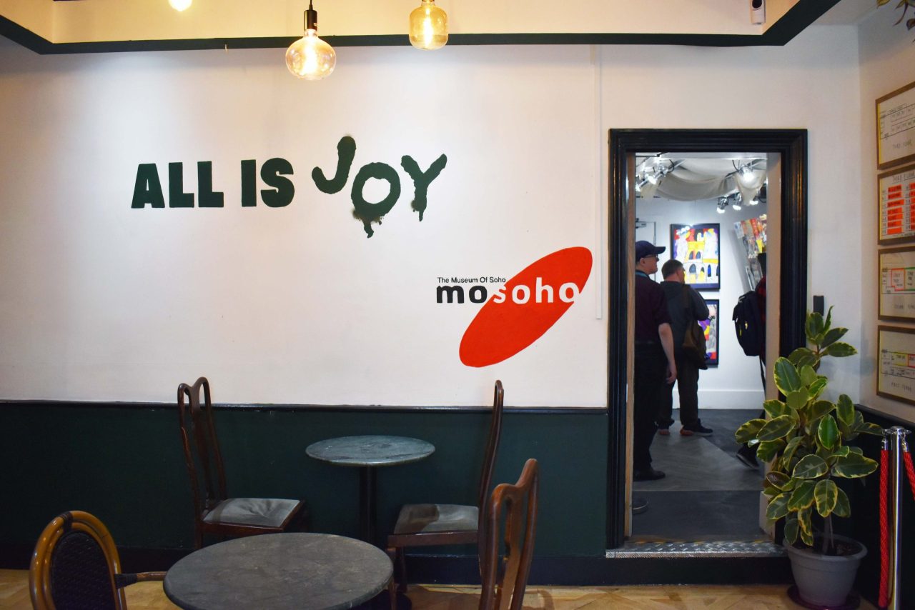 All is Joy Installation, The Museum of Soho, 2025.Image courtesy of the Artists and ActionSpace.