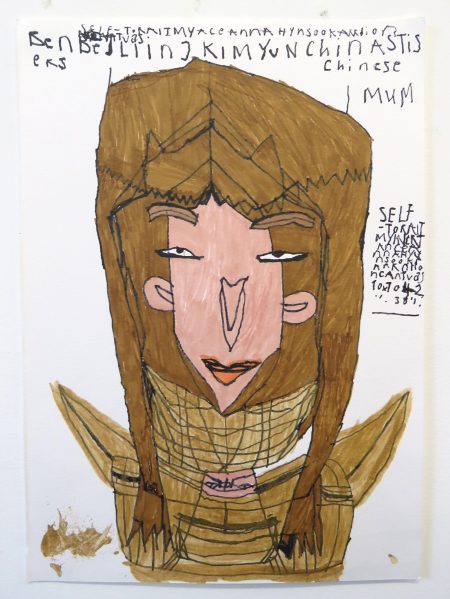 Self portrait, 2025, pen on paper, 29.7x42cm