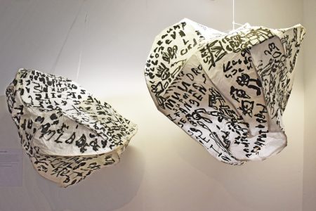 'All is Joy' exhibition, Museum of Soho, 2025