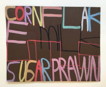 Cornflake ink on paper 33x26cm, 2026