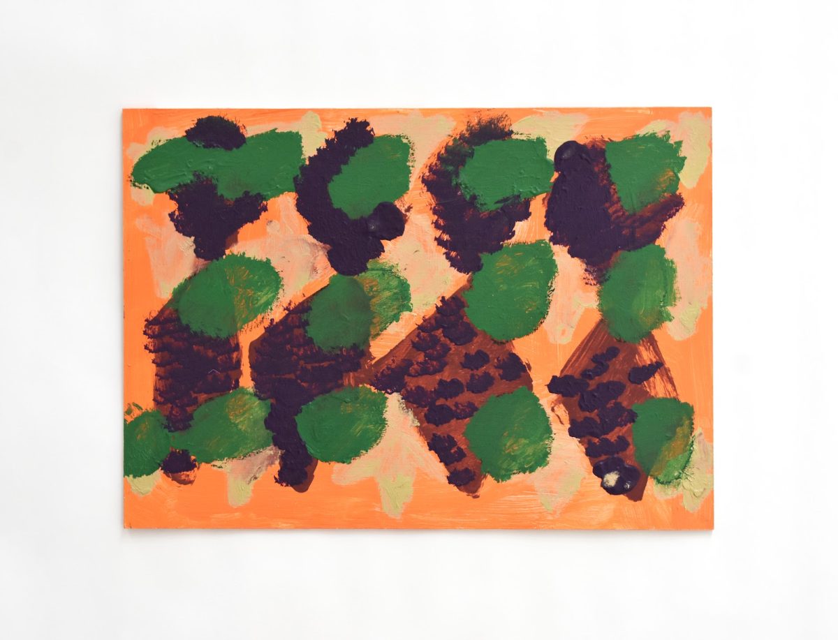 'Untitled', Ibrahim Okeyere Keelson, 2025. Image courtesy of the Artist and ActionSpace.