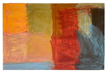 Untitled, 2026
Oil Pastel and Acrylic on cloth, 51 x 78 cm