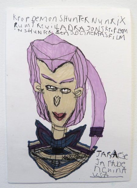 Lydia Wilson, 2026, pen on paper 14.8x21cm