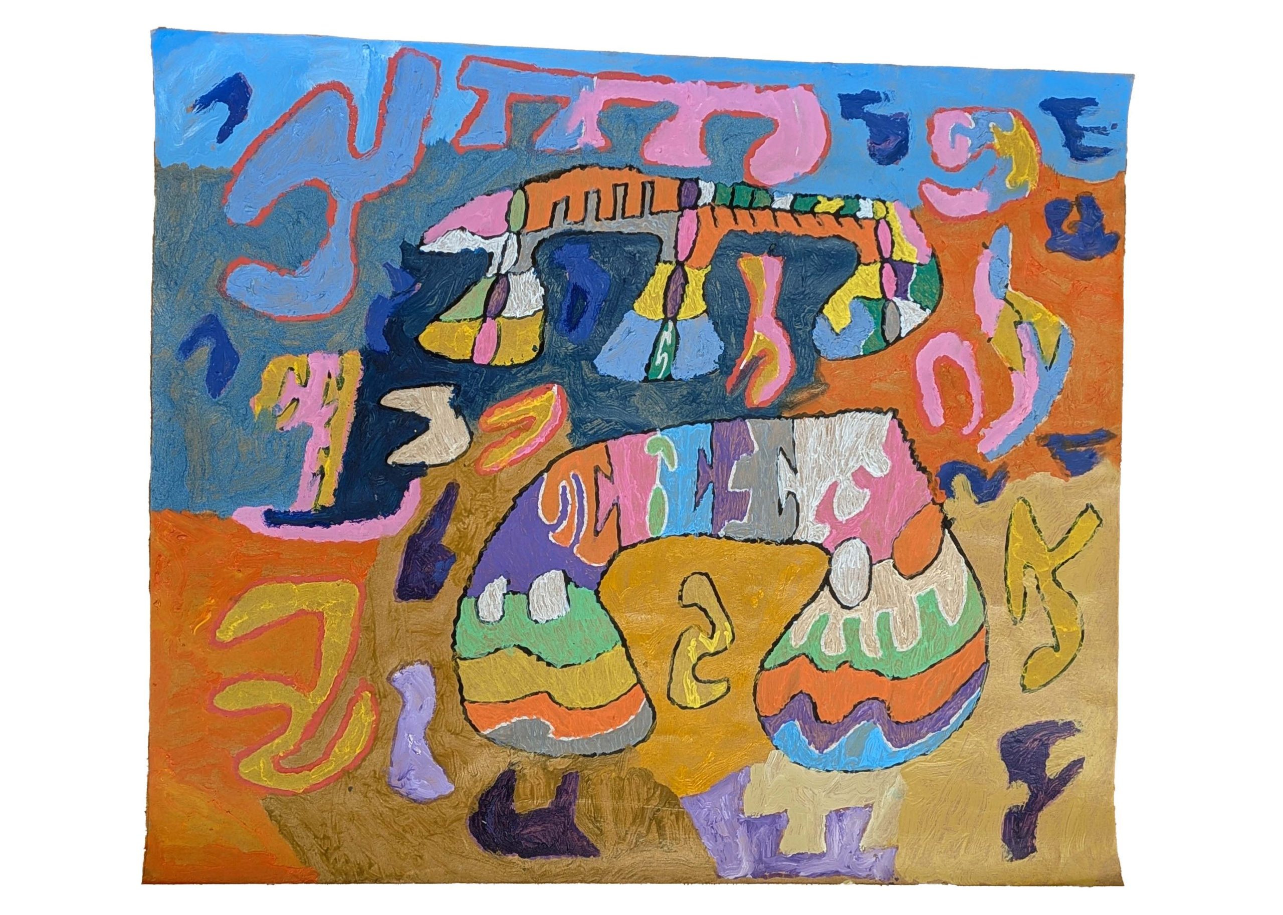 A colourful abstract painting by Sharon Adokorach