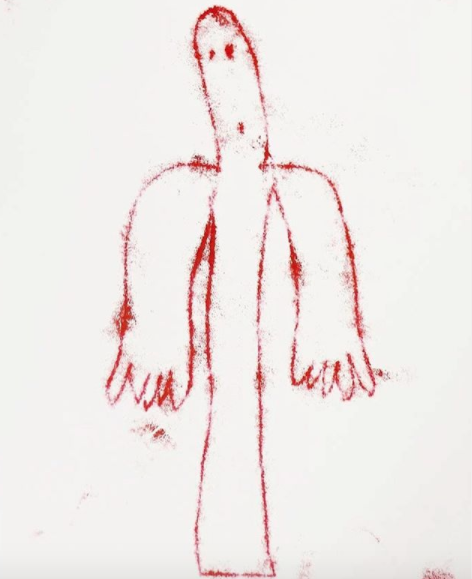 An artwork of a red ghost