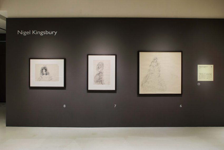 The Meeting Place of Unveiled Worlds, curated by Jennifer Gilbert. Photo credit: KAKISHIMA Tatsuro. Image courtesy of Tokyo Shibuya Koen-dori Gallery.