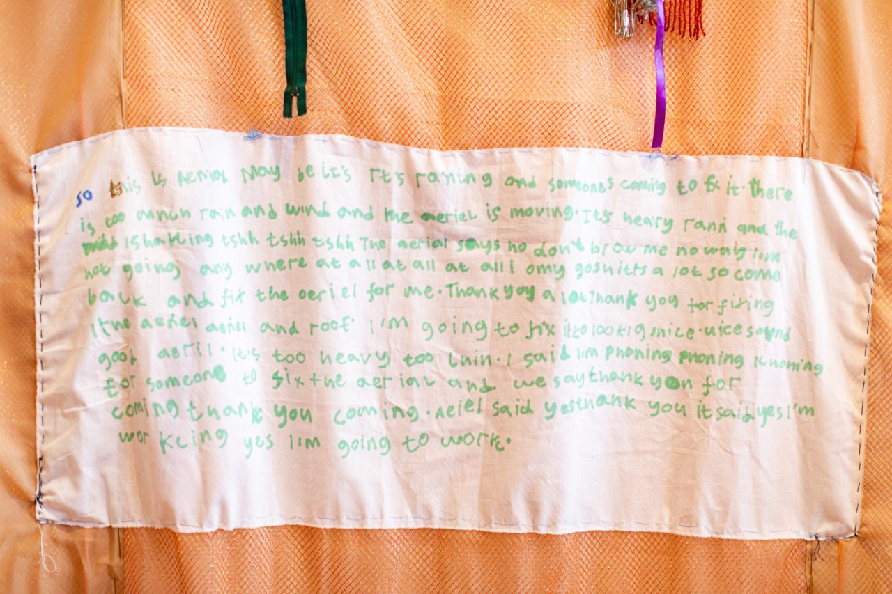 Andrew Omoding, It’s my work, come see, come see. (detail) 2019, Camden Art Centre, London, UK. Photo credit: Hydar Dewachi. Image courtesy of the Artist, ActionSpace and Camden Art Centre.