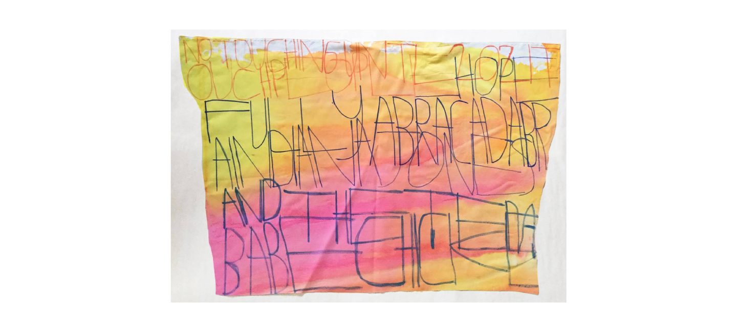 Multicoloured inks on paper with text written across in landscape. the paper has an irregular shape. The words "no touching" stand out in the top left corner.